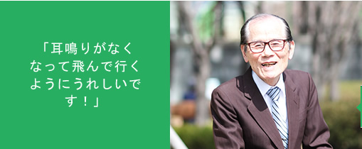 news3