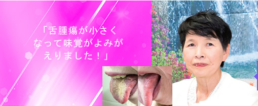 news6