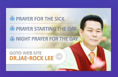 prayer
